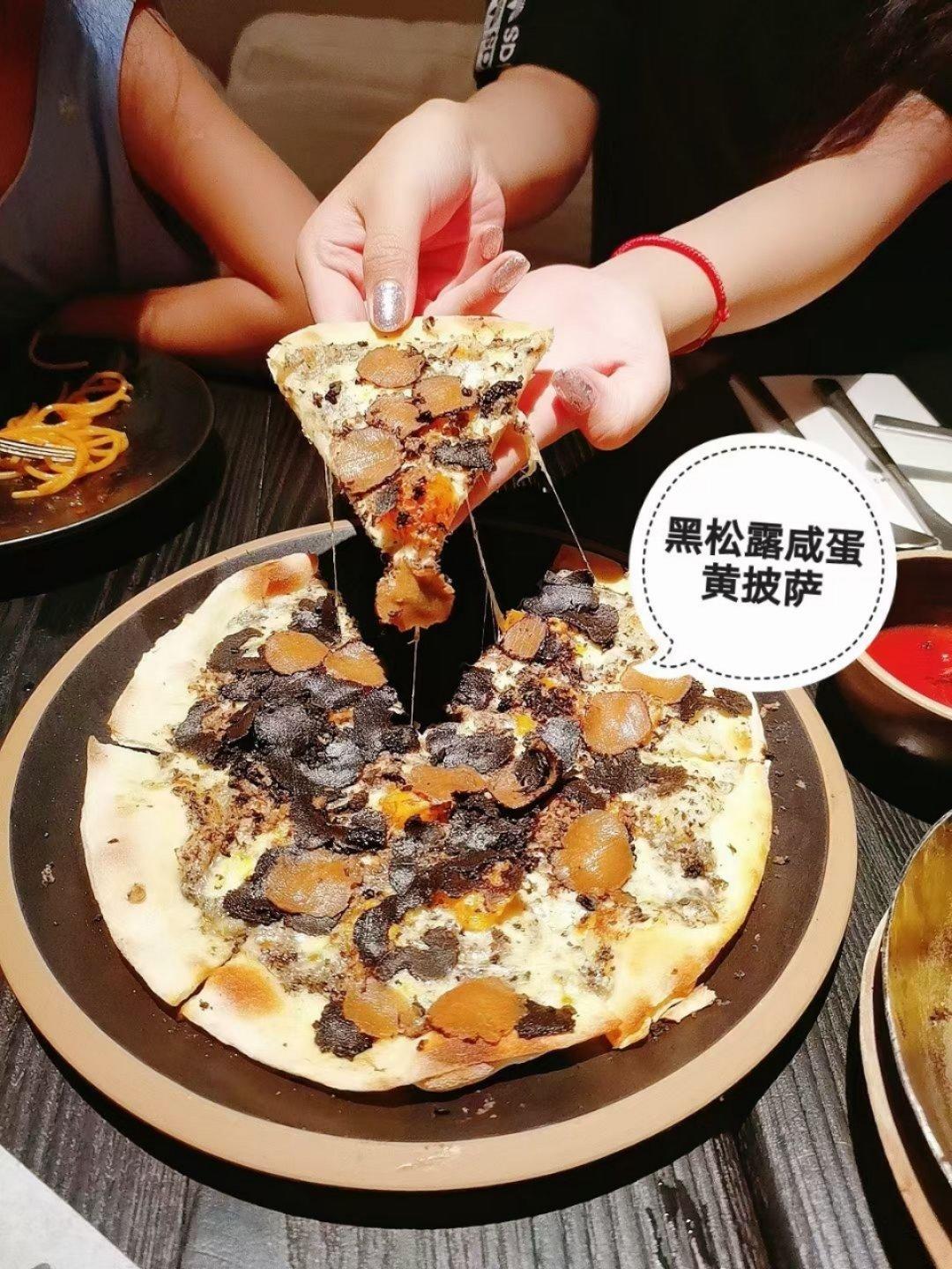 早餐•2021年7月5日