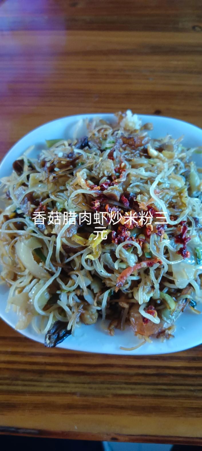 美食家也