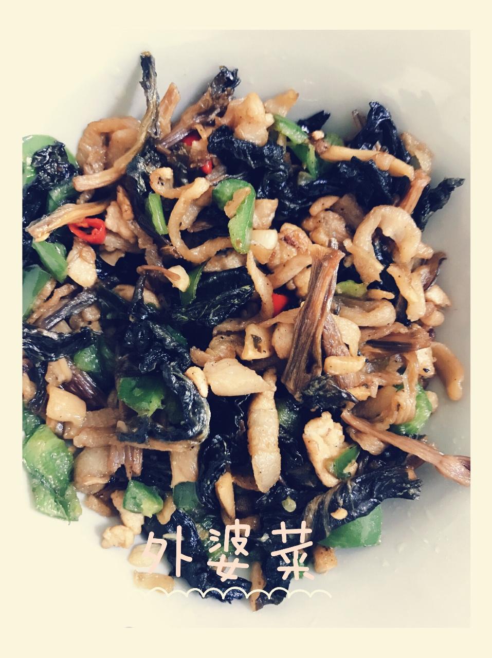 外婆菜