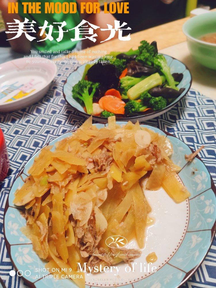 土豆炒肉