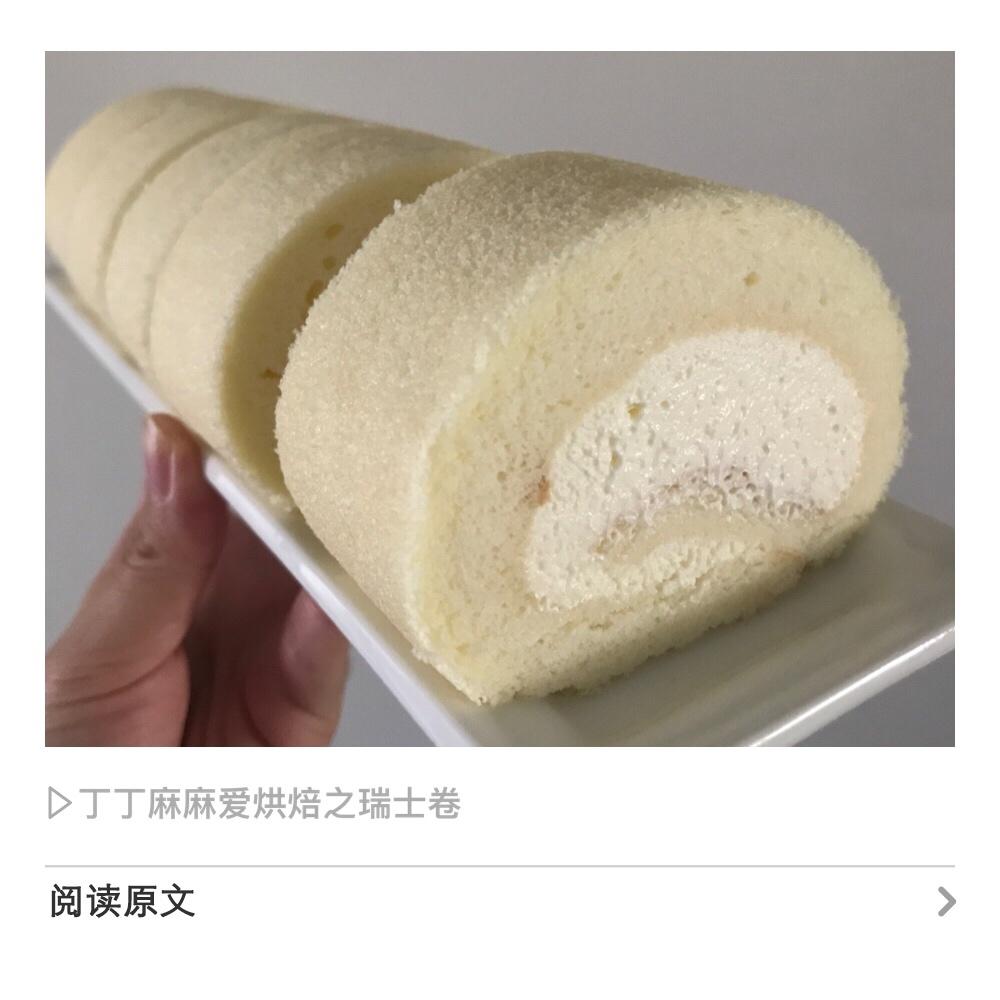 小四卷～风靡美食群的美味蛋糕卷