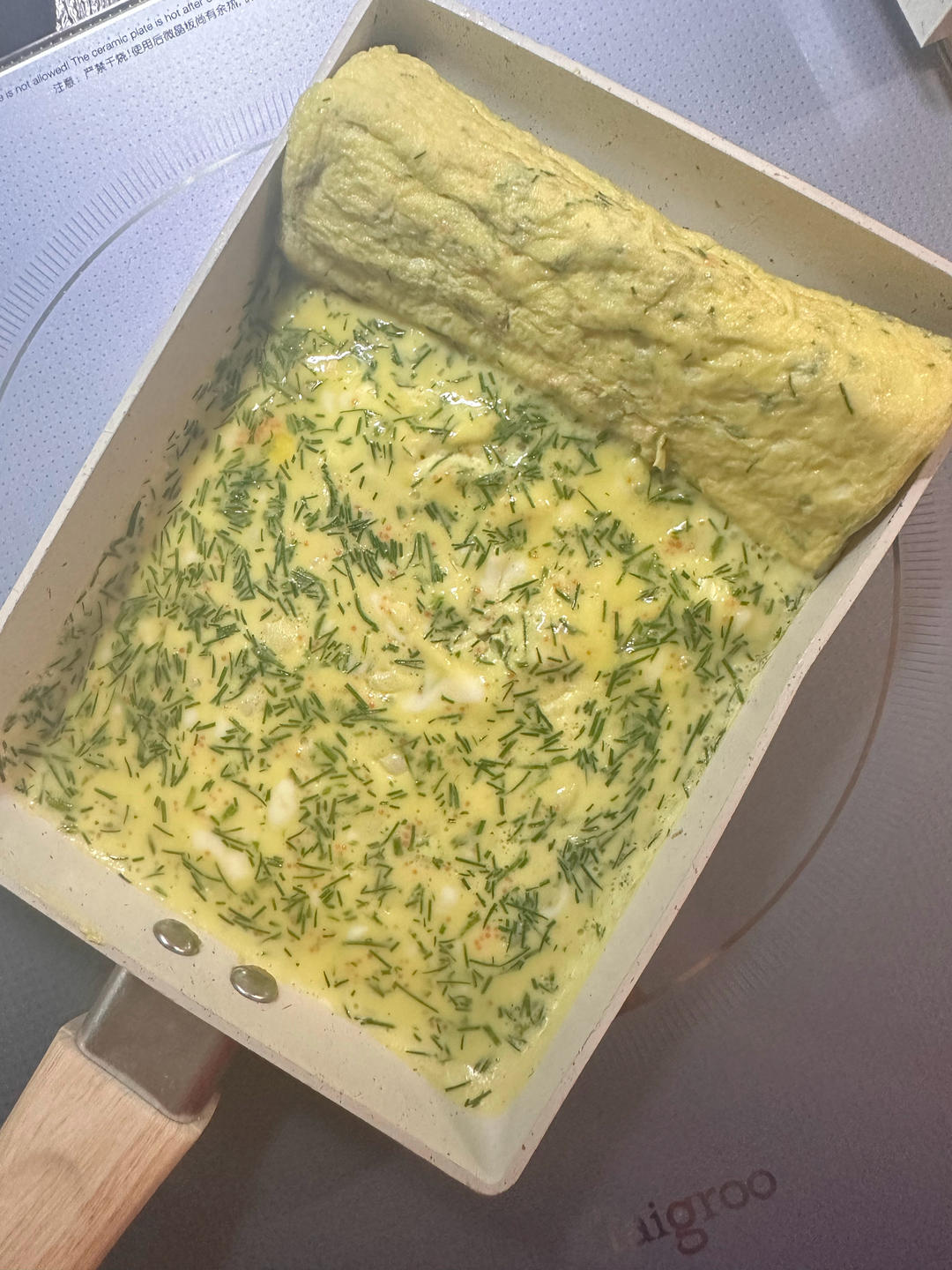 🔥5分钟快手早餐 玉子烧