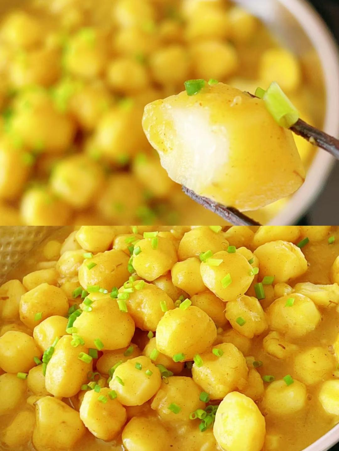咖喱葱香小土豆🥔