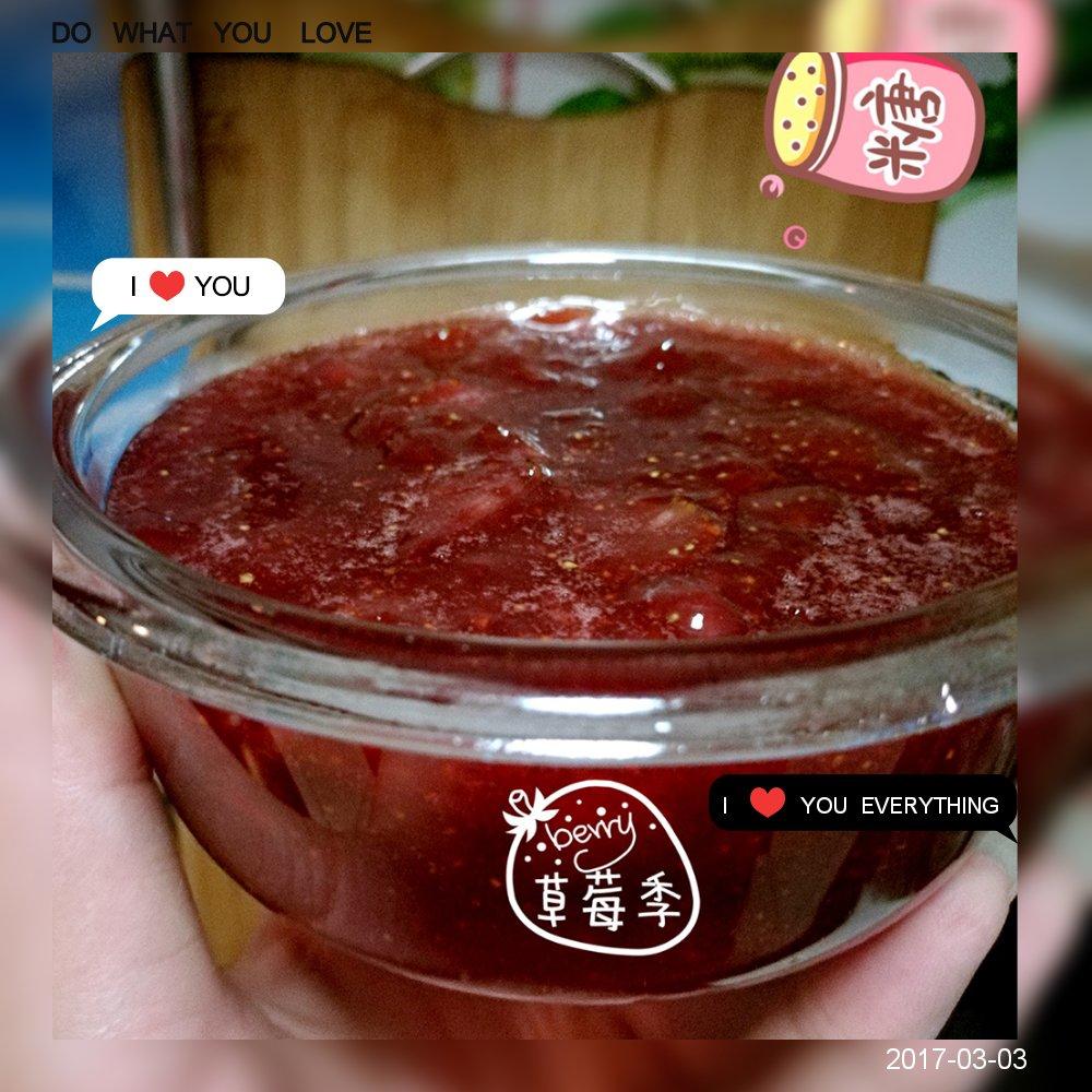 草莓果酱