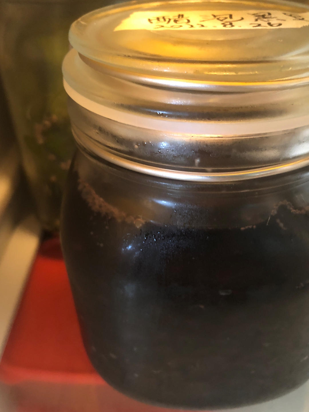 万能补肾良方醋泡黑豆