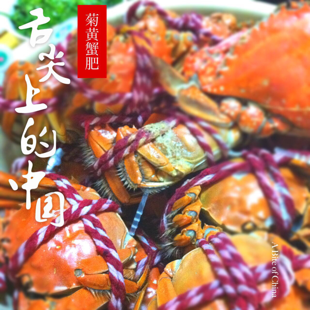 re贝壳的美食索引