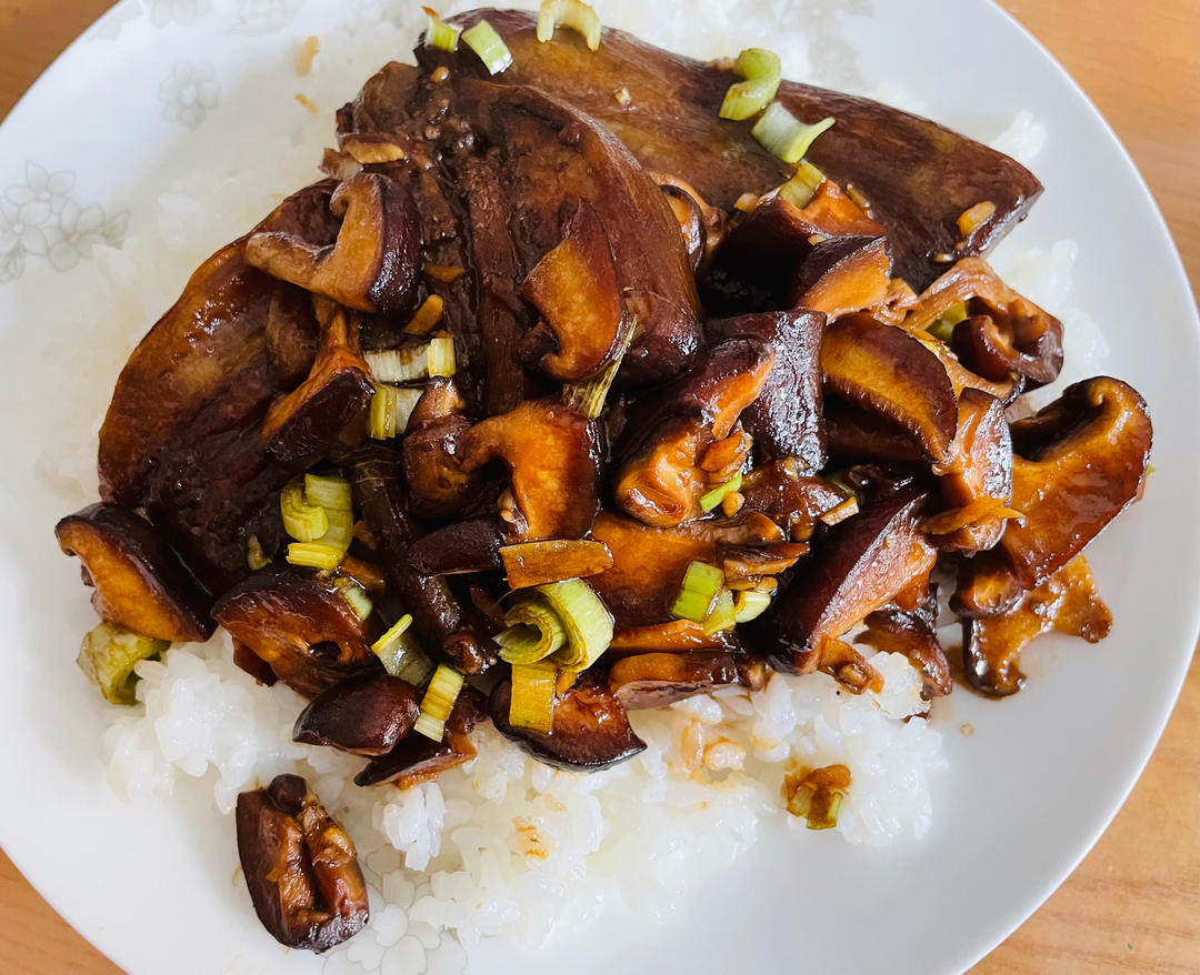 蒲烧茄子饭