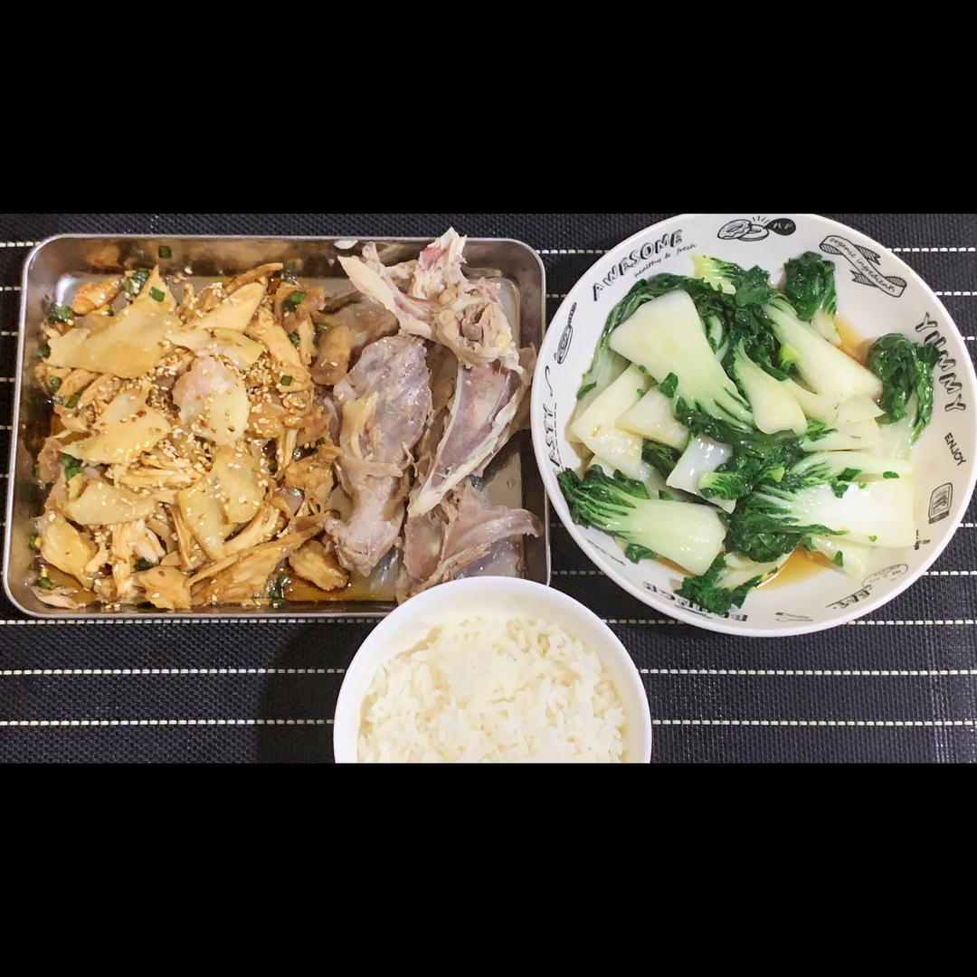 凉拌手撕鸡
