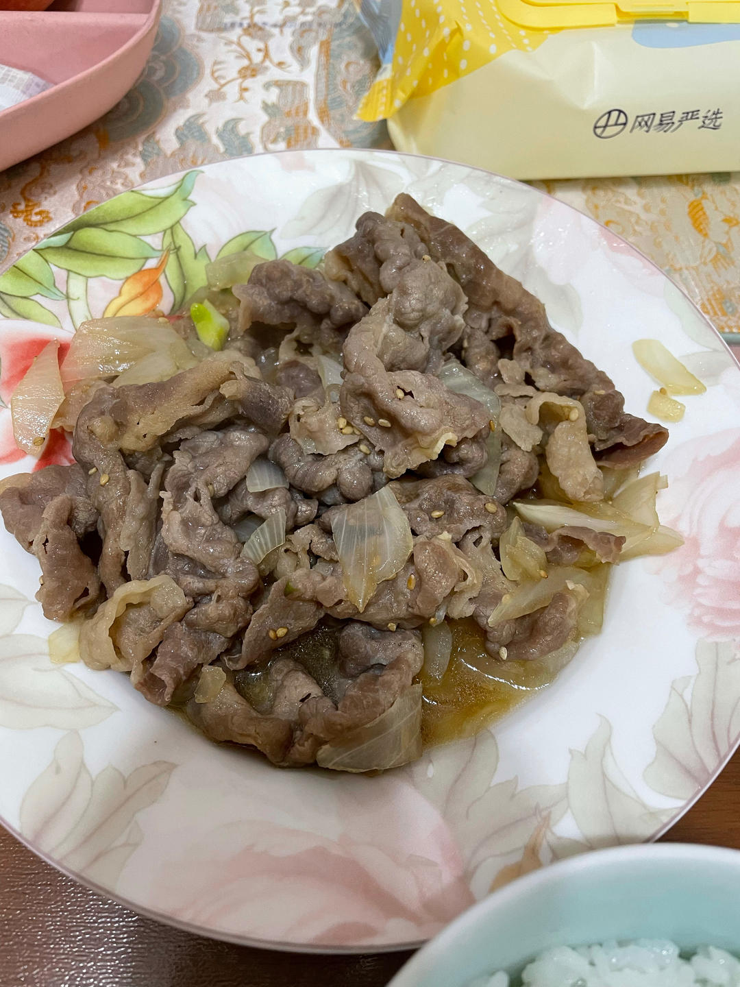 💜洋葱肥牛🐂