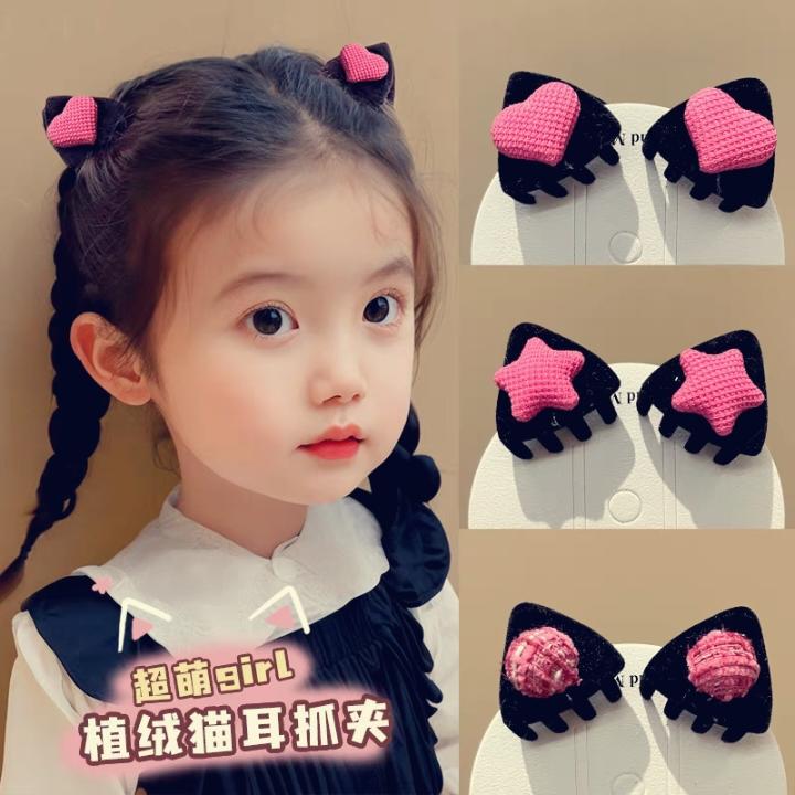 桂花树下看星星
