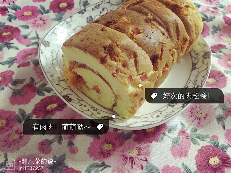 香葱肉松蛋糕卷