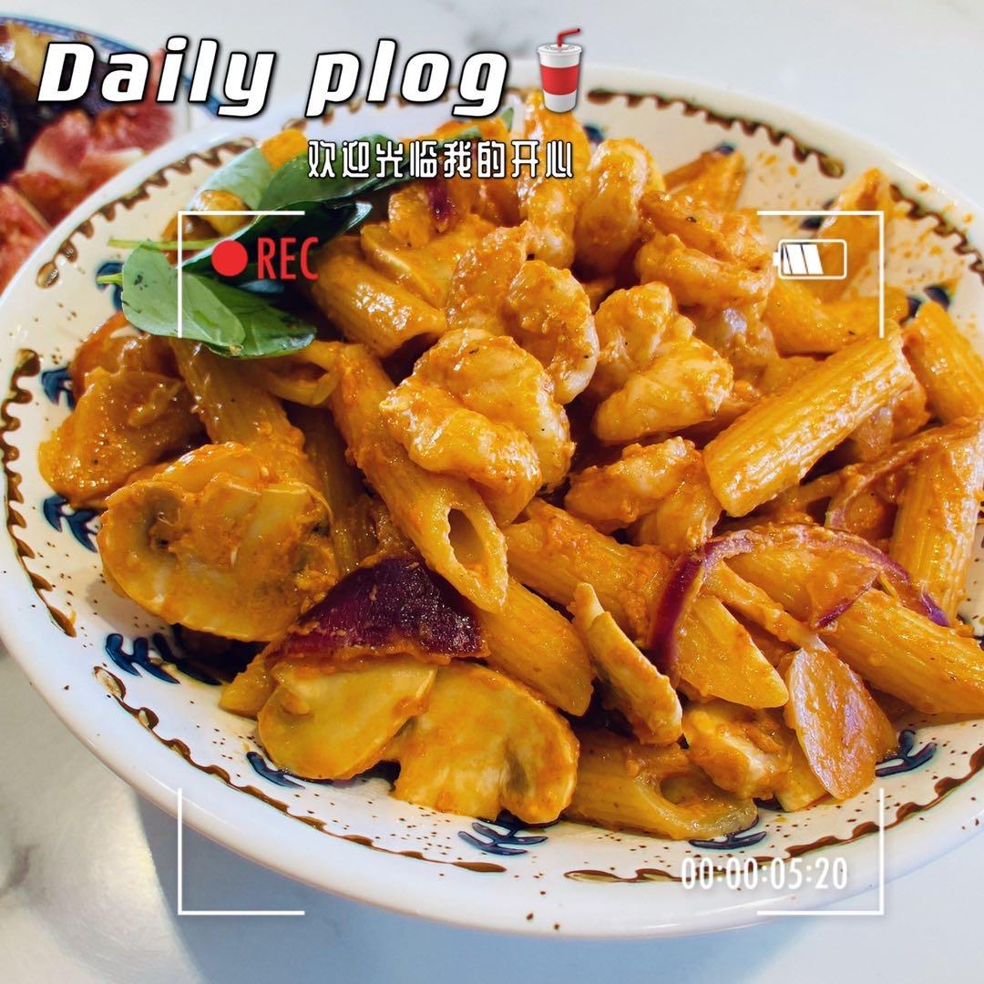 番茄奶酱大虾扁意面