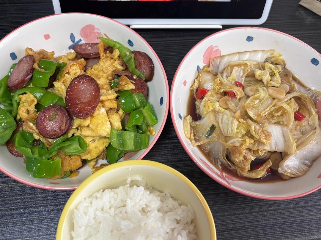 青椒香肠炒鸡蛋
