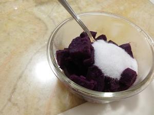 紫薯粉圆的做法 步骤3