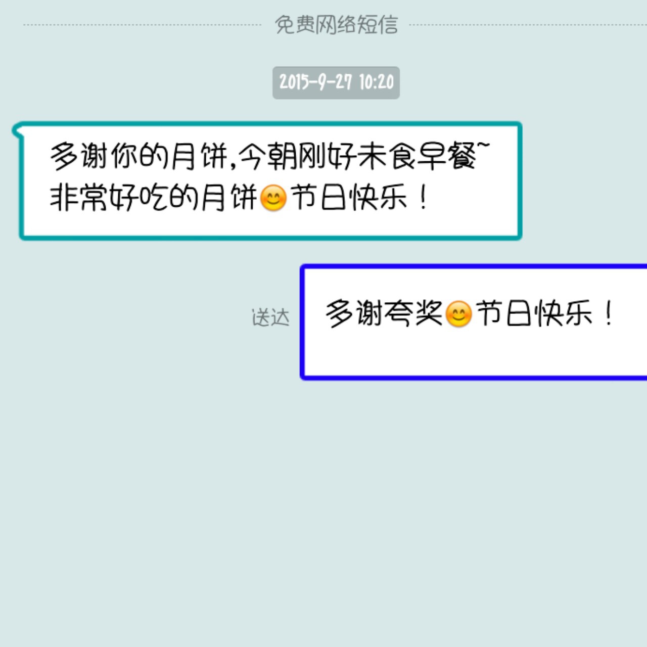 小妮子在厨房各种瞎折腾