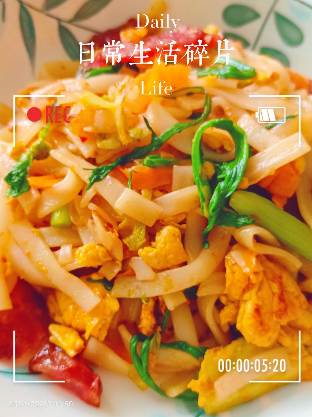 路边摊的炒河粉