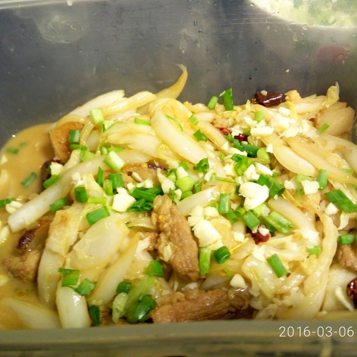 白菜肉丝