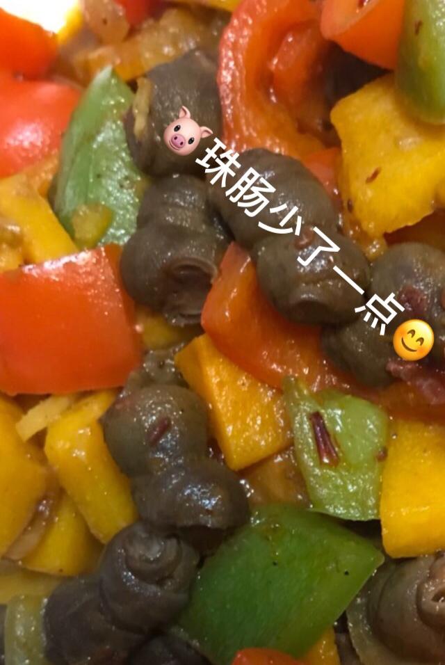 Q版-五彩珠珠肠（爆炒下水类）