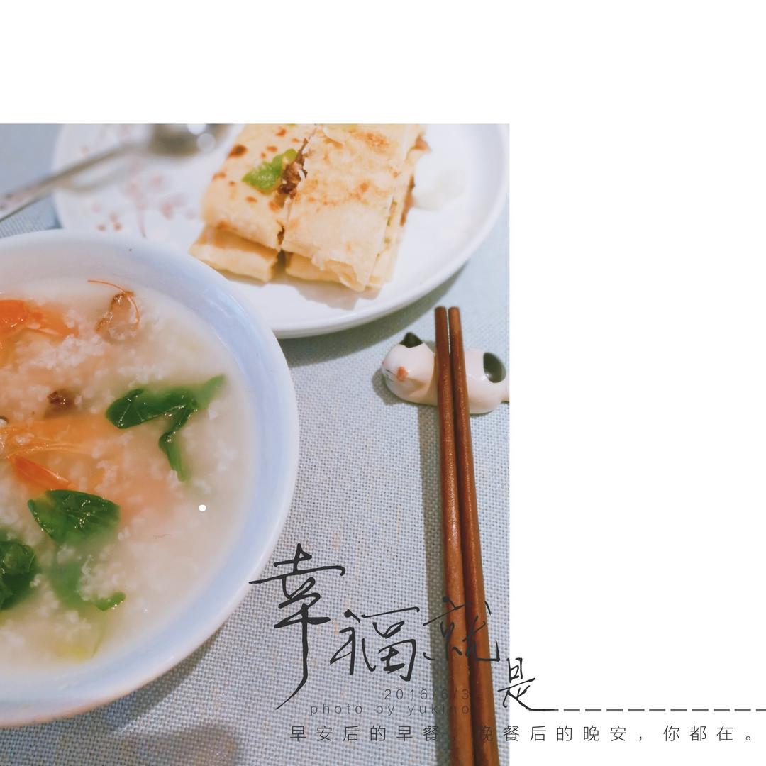 海鲜粥