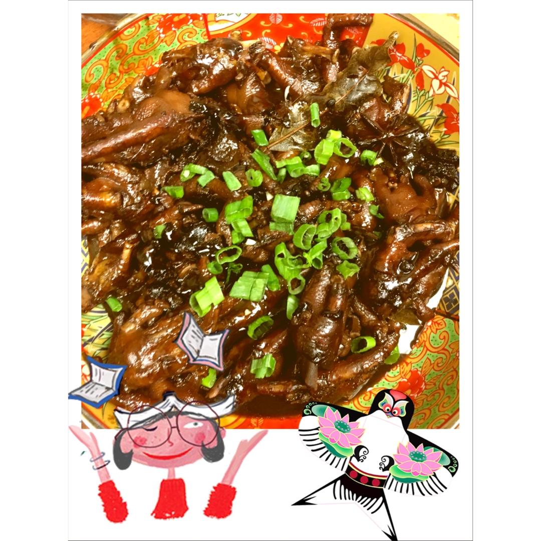 秘制红烧鸡爪