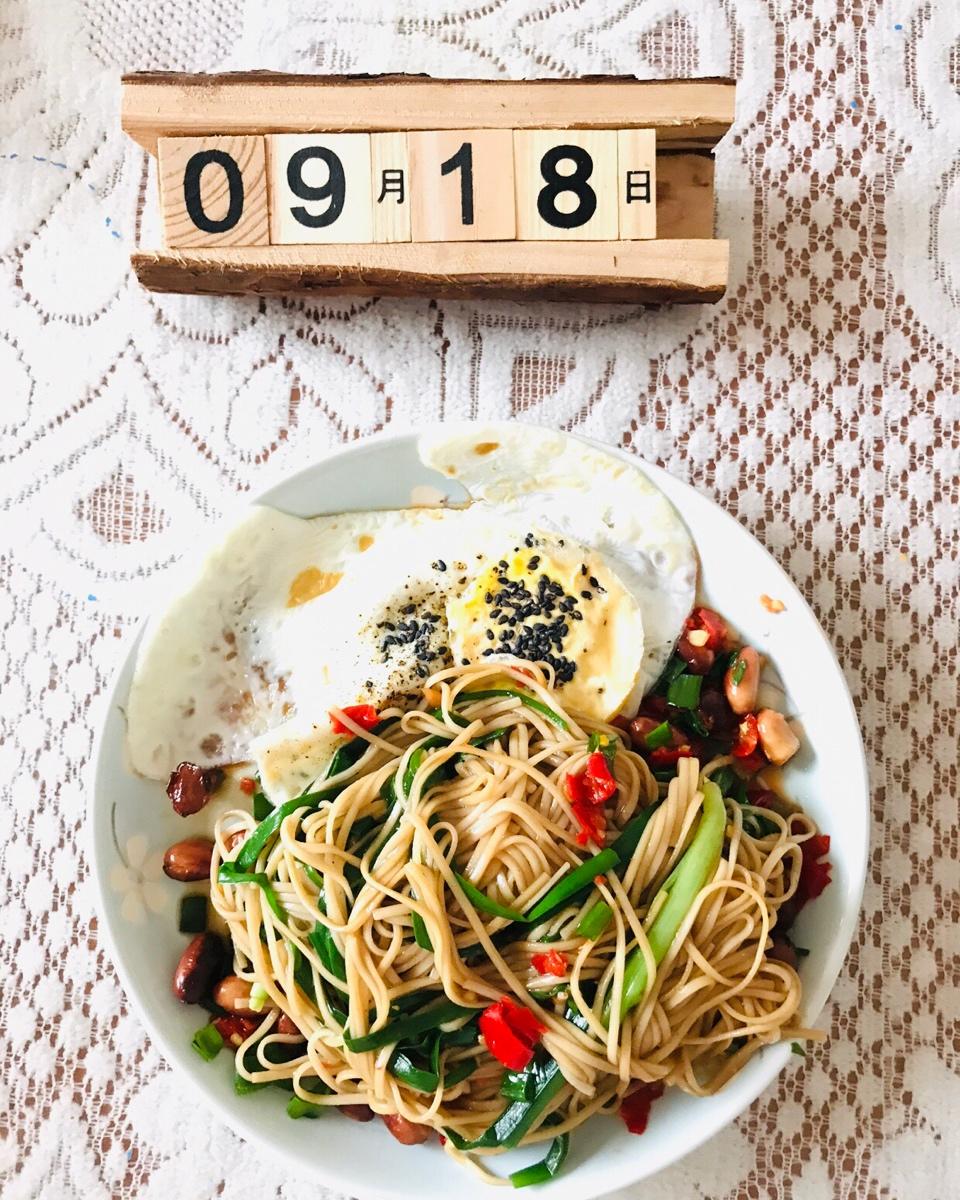 10分钟搞定的一碗葱油拌面