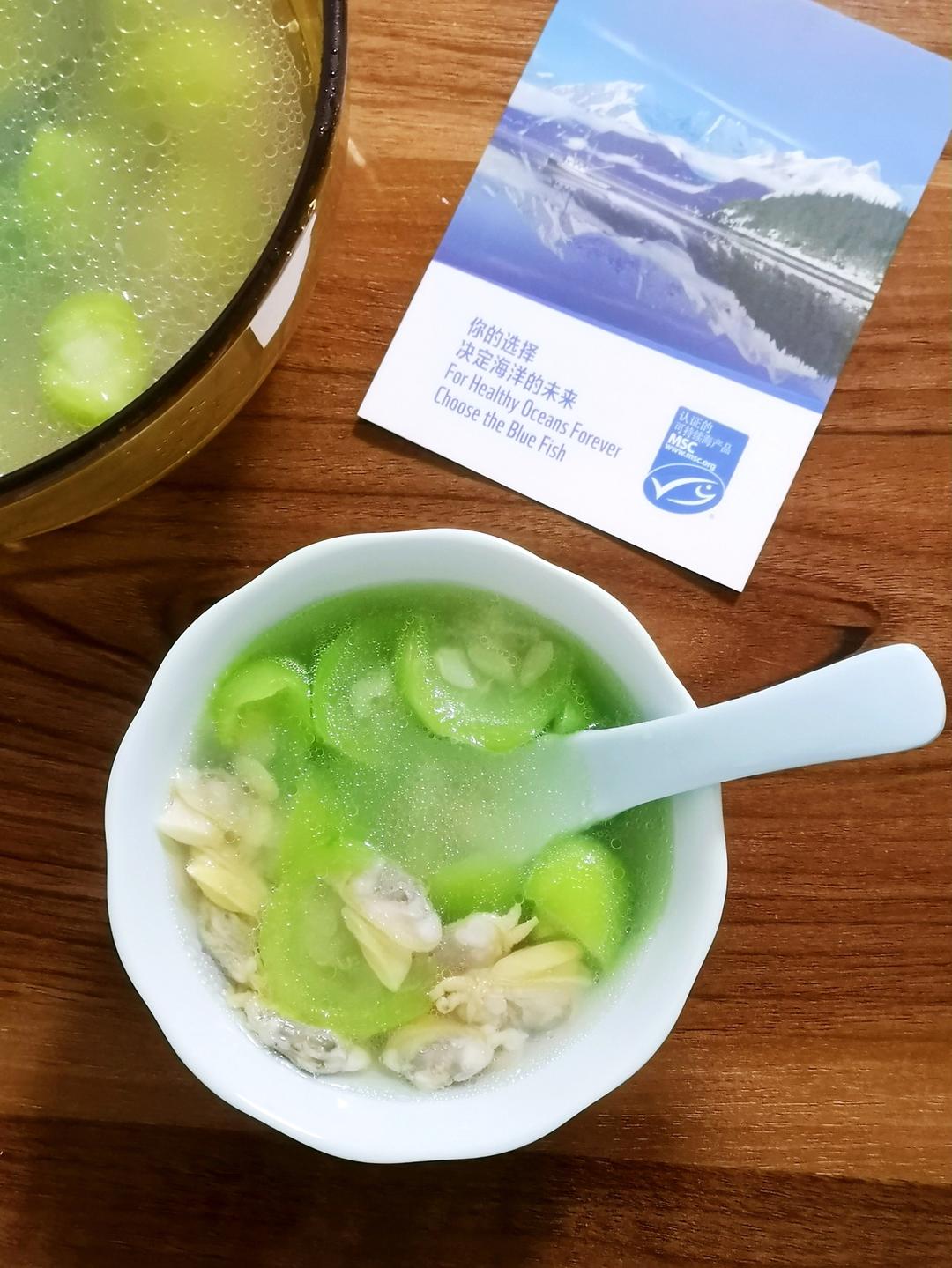 花甲丝瓜汤 ｜清甜可口