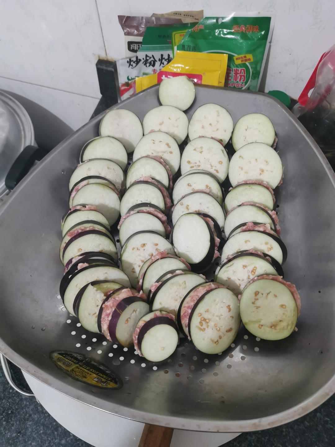 炸茄子盒（光盘那种）