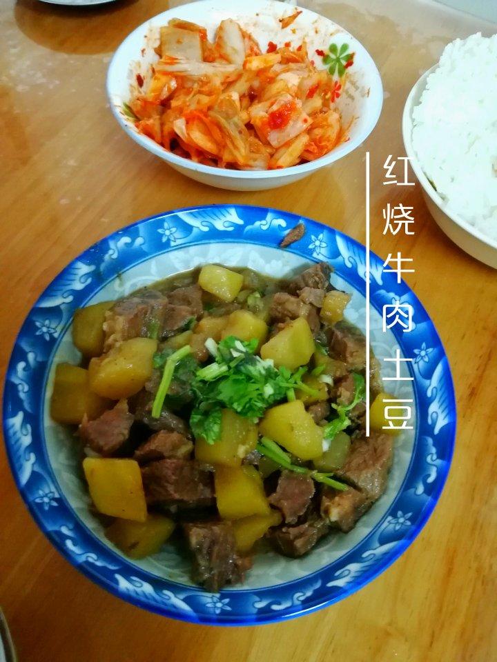 土豆炖牛腩