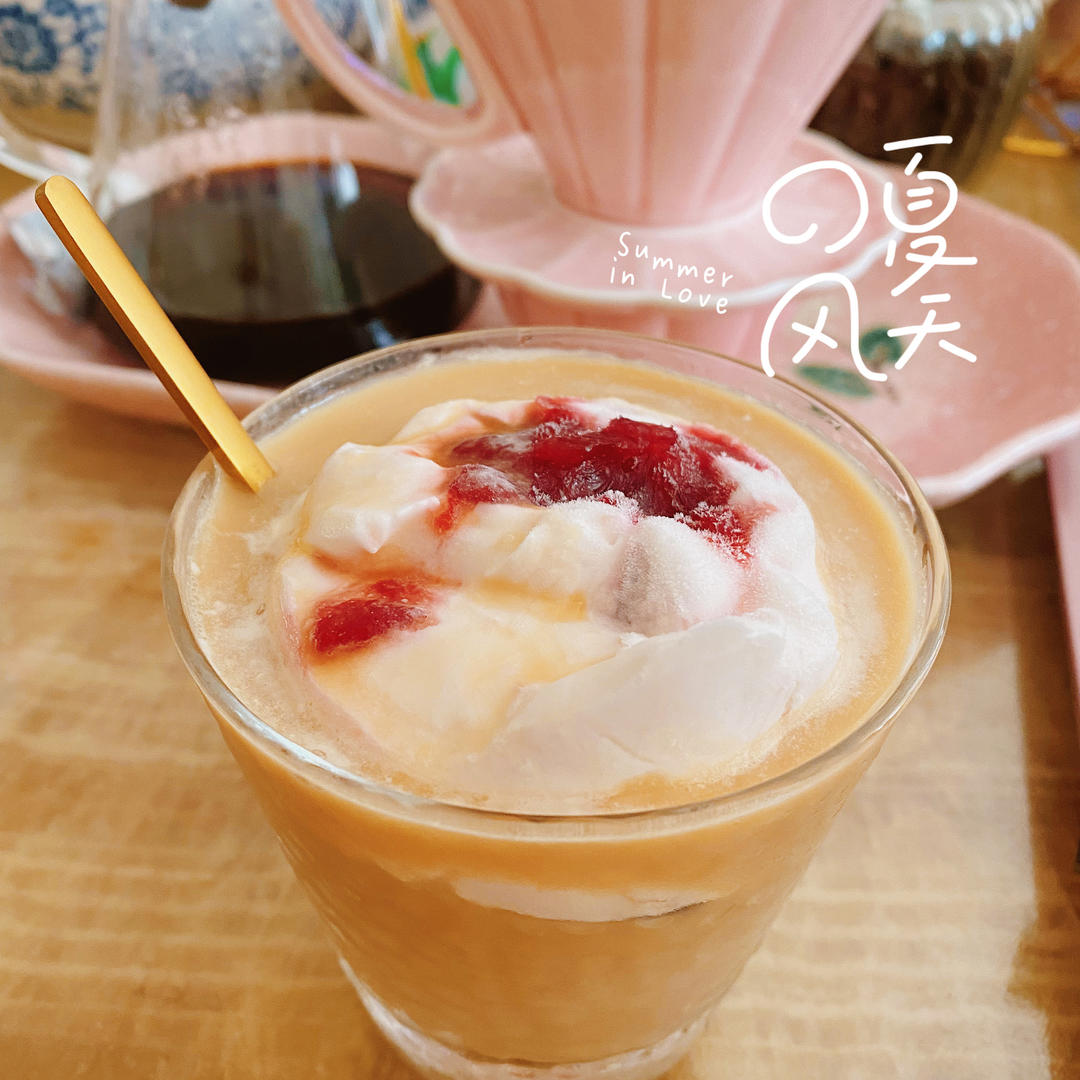 无生蛋🍦奶油冰激凌