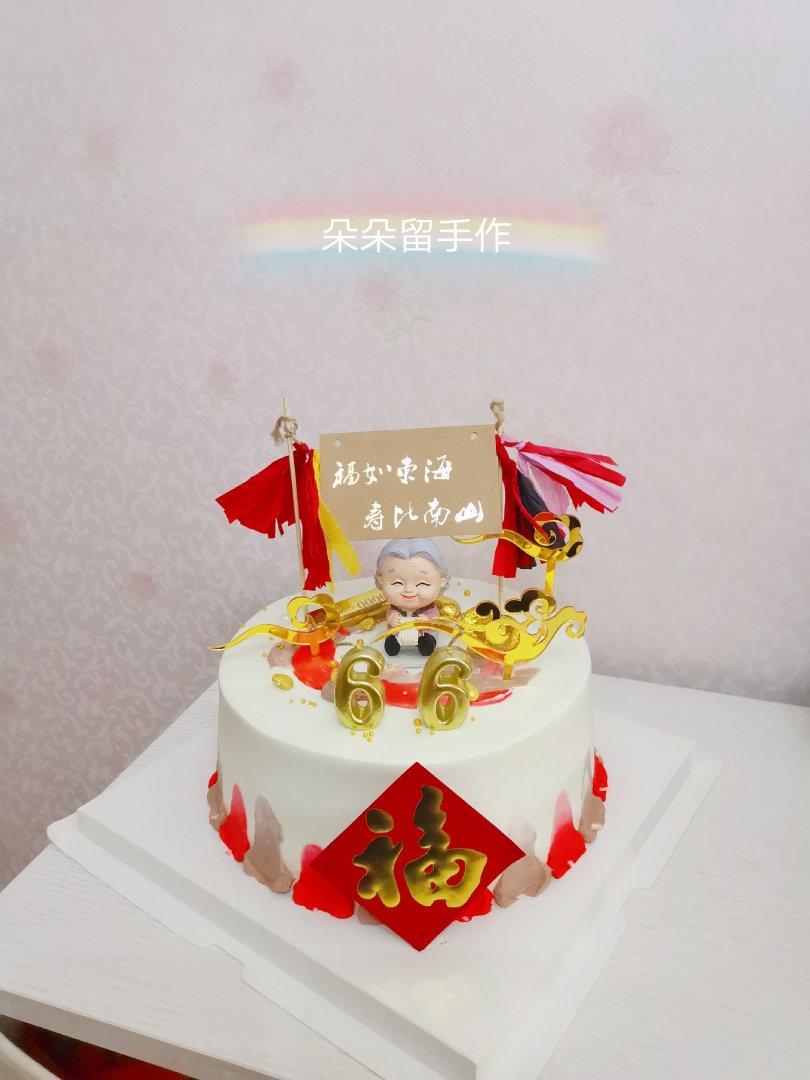 国风祝寿蛋糕