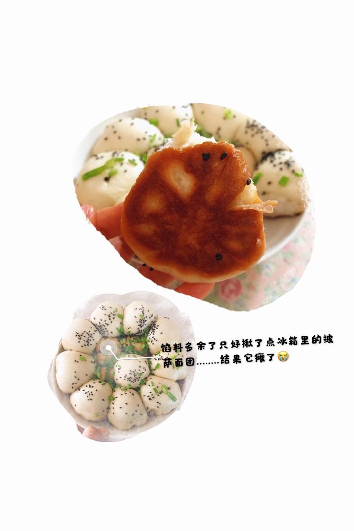 简单美味的生煎包 脆底全发酵『步骤详细』