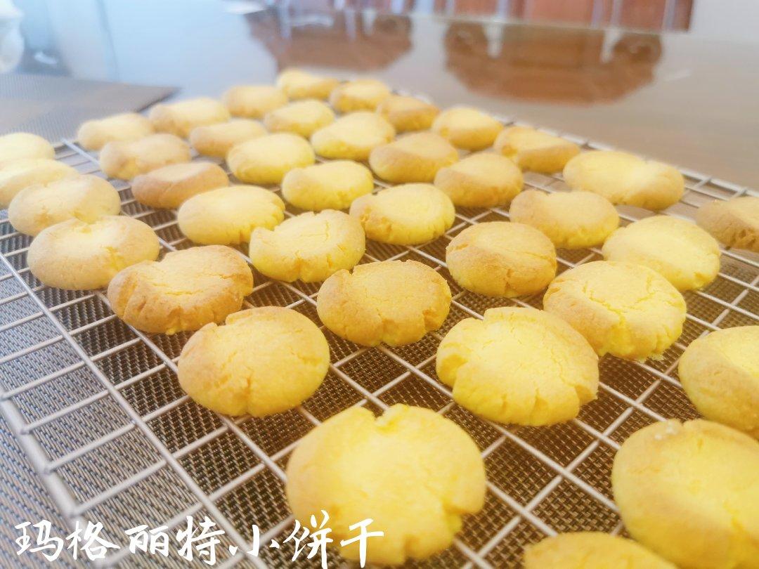 玛格丽特小饼干