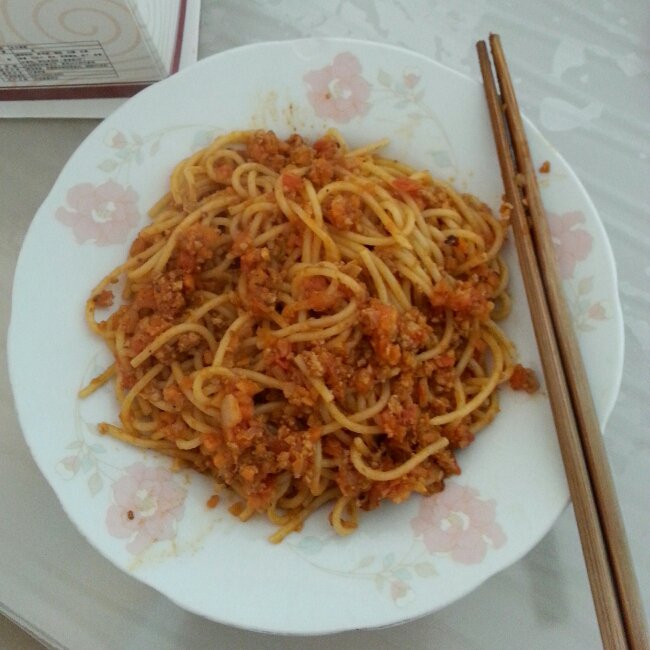 番茄肉酱意面