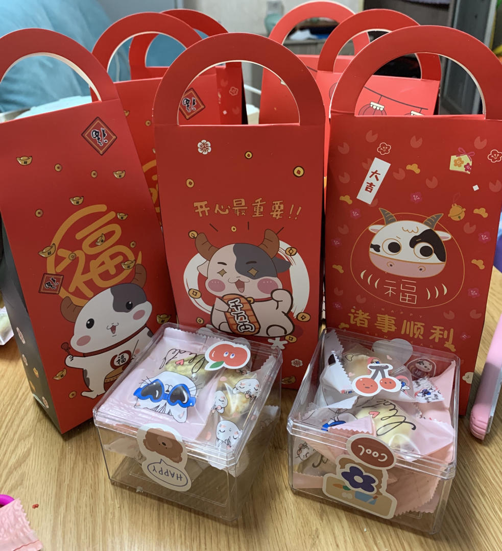 雪花酥  不甜版