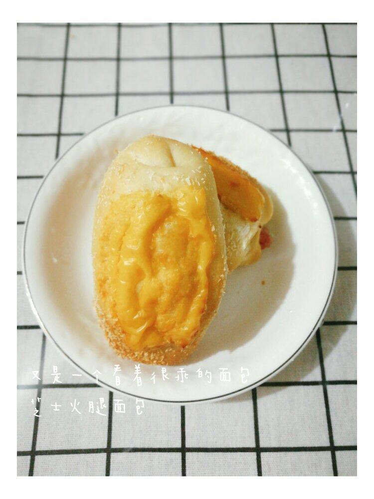 芝士热狗软面包
