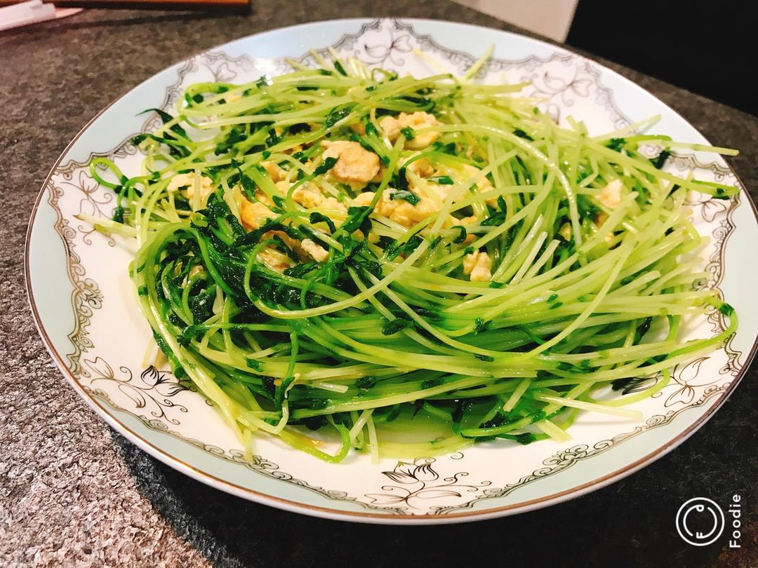 豌豆苗炒鸡蛋
