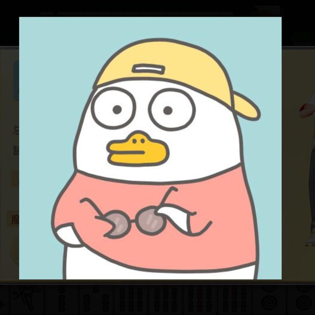 小东东Yea_