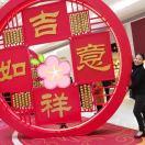 手机用户0254_c4lq