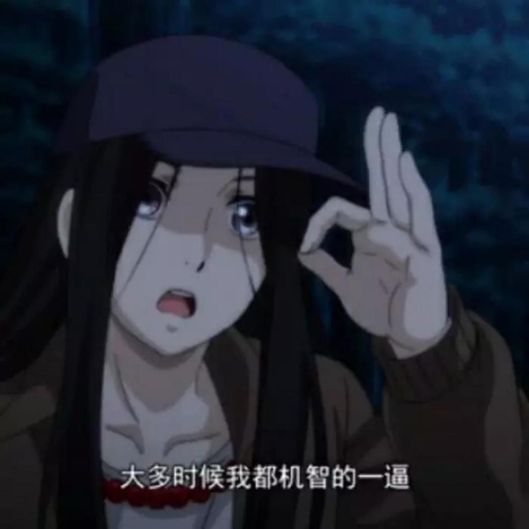 小婧几