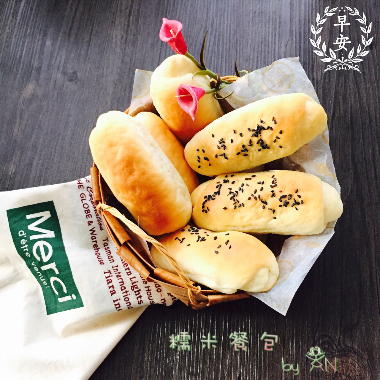 糯米餐包----蚕丝一般的面包组织