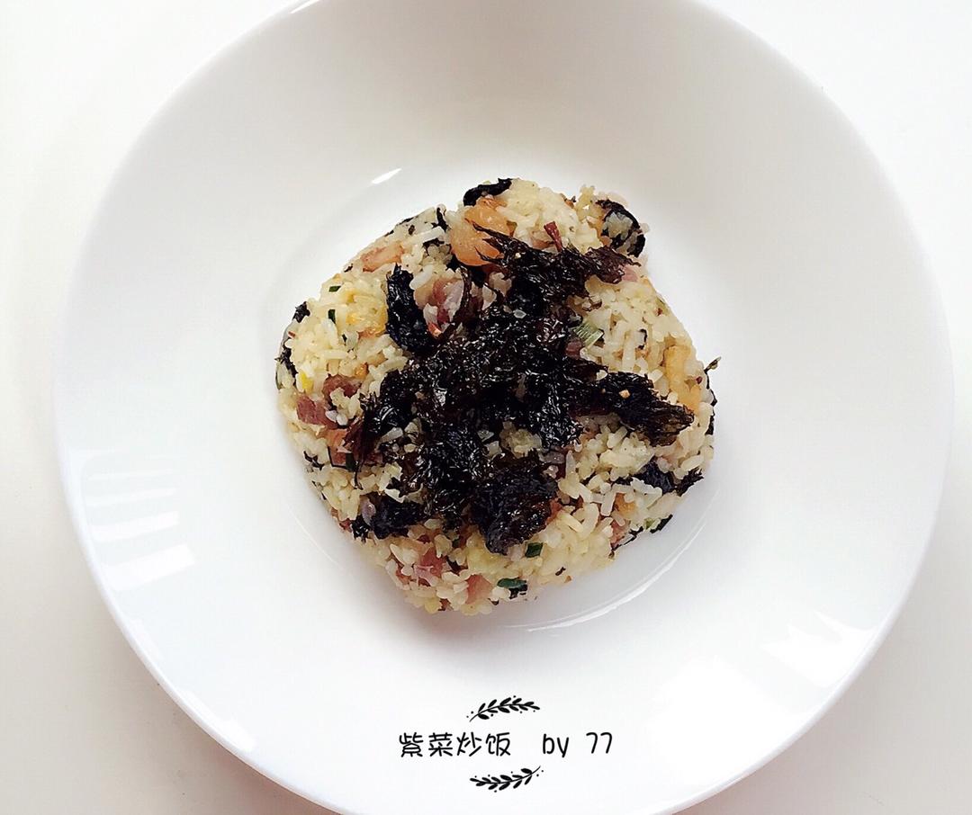 紫菜炒饭
