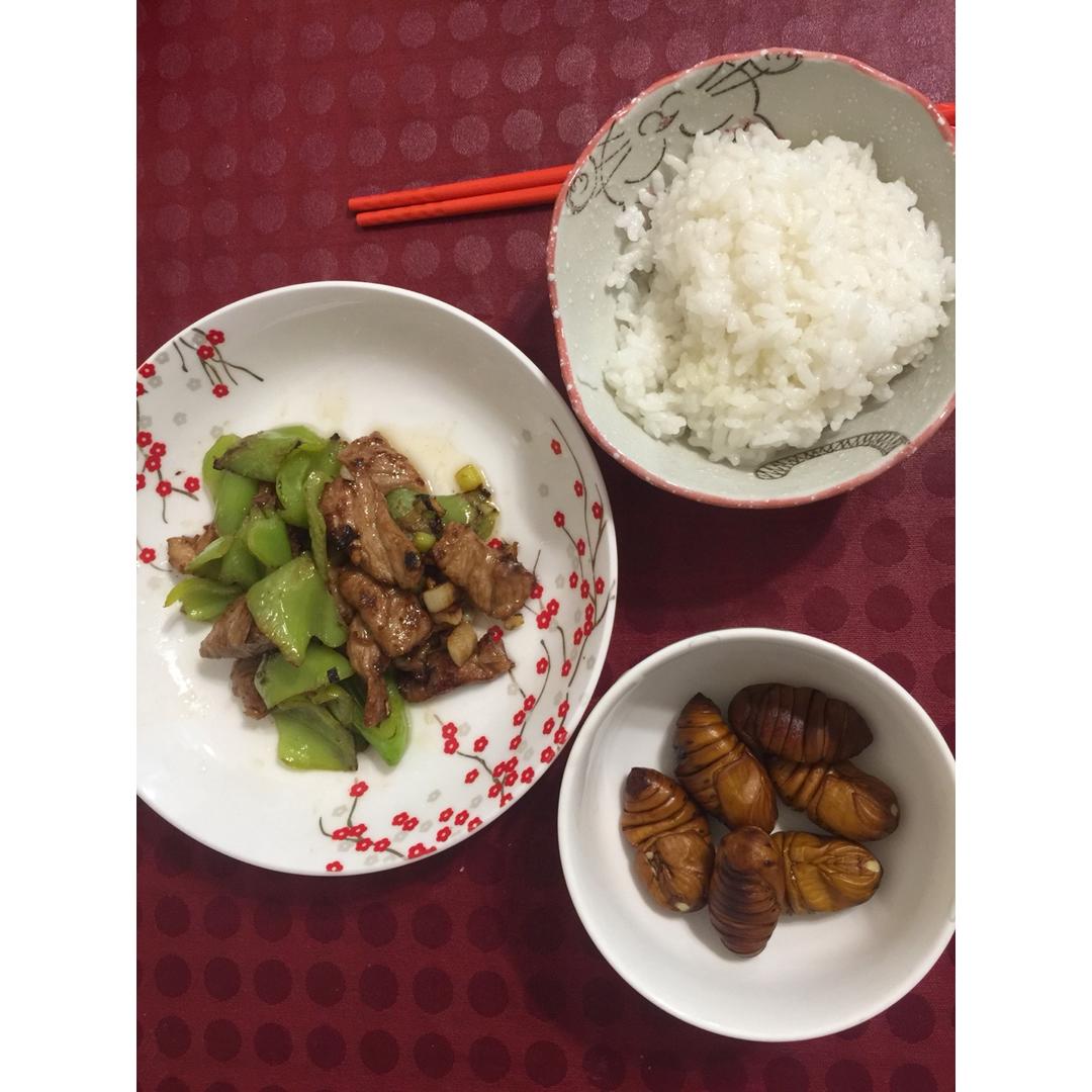 青椒炒肉