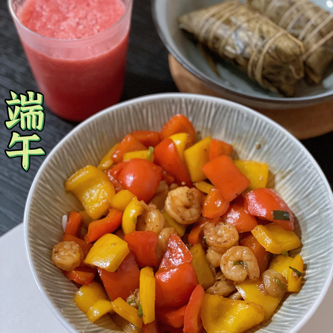 彩椒虾仁