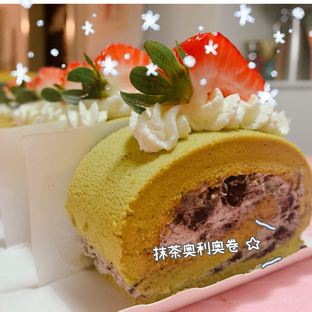 完美抹茶蜜豆蛋糕卷