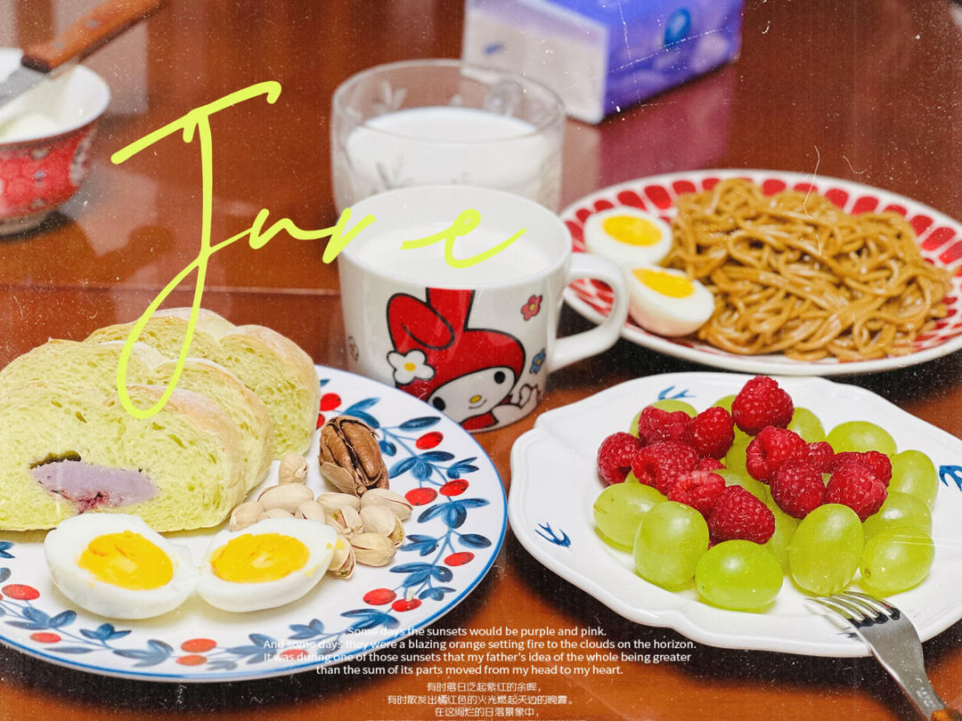 每日早餐分享 小学生早餐 营养均衡健康饮食