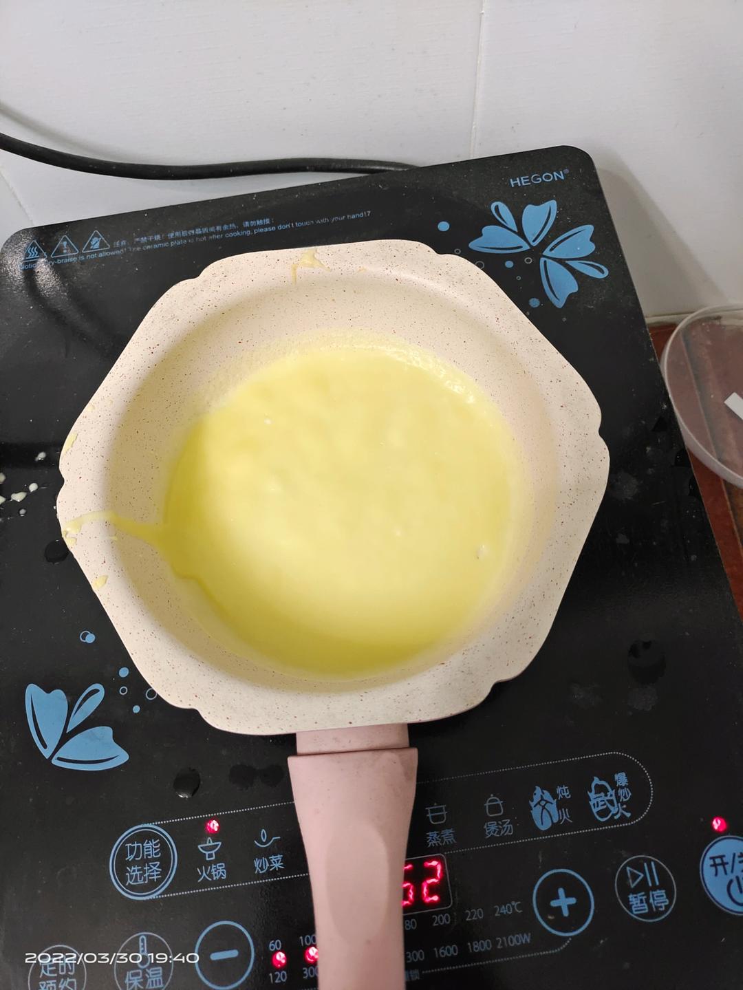 零失败芒果千层