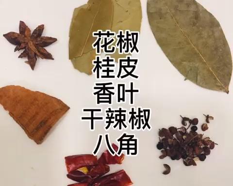 热干面的做法 步骤2