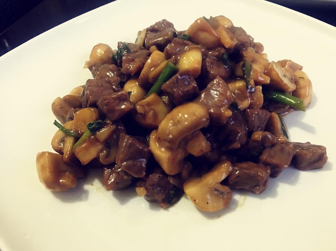 黑椒杏鲍菇牛肉粒