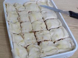 东方千层酥：果仁蜜饼 Baklava的做法 步骤6