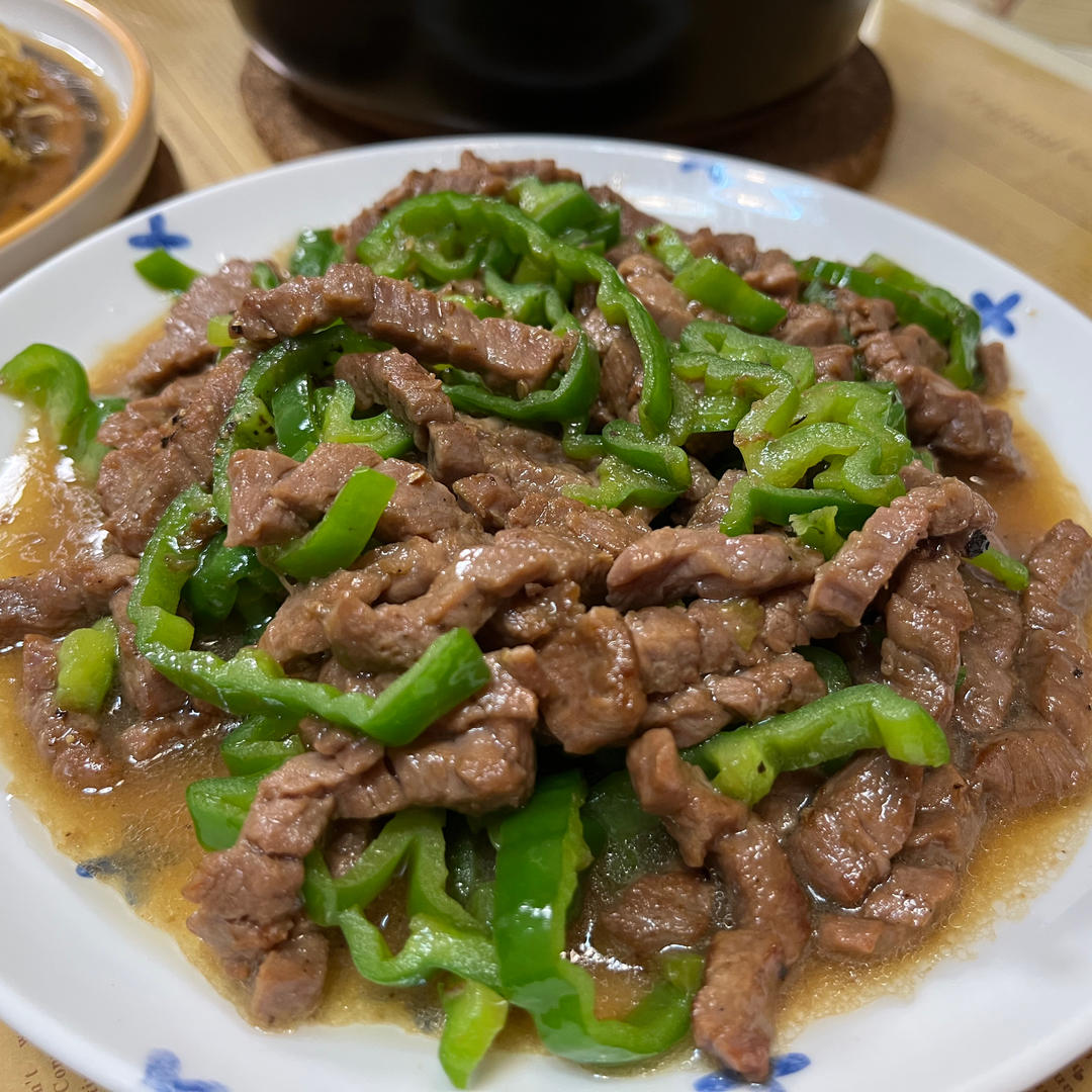 青椒牛肉丝